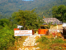 Sri Agathiyar Gnanapeedam